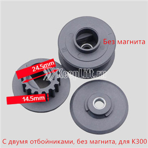 VVVF%20FERMATOR%20fbc7a1b7d3da40d9aa6fa288539f3019/P0064_(7).jpg